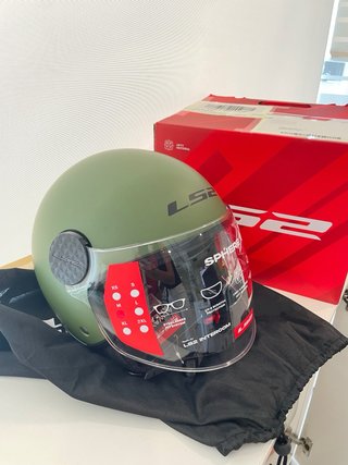 Casco LS2 Sphere II Jet Verde Talla M