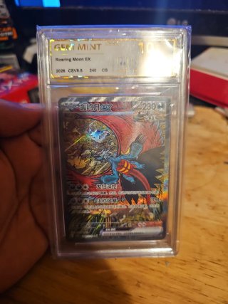Carta Pokémon Roaring Moon EX CSV9.5