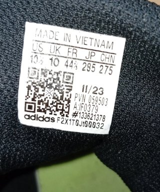 Adidas Terrex Tracerocker 2  Trail Running