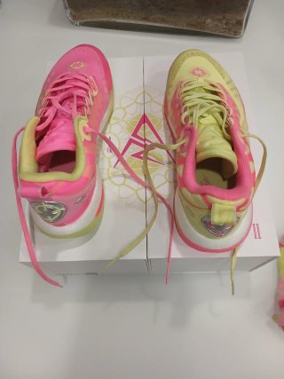 Zapatillas Baloncesto Rigorer AR 2 Fusion
