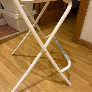 Pack 2 Taburetes Altos Plegables IKEA Franklin