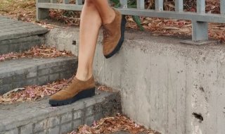 Zapatos Un Paso Más Cuero Marrones Talla 37