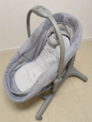 Hamaca Chicco Baby Hug Gris