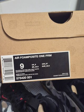 ZAPATILLAS NIKE AIR FOAMPOSITE ONE PRM