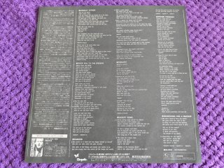 Lp vinilo 🇯🇵 1982 M.S.G. "ASSAULT ATTACK"