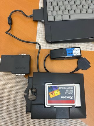 VINTAGE: Compaq Contura Aero 4/33C computer