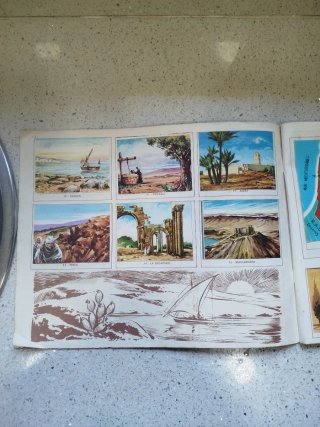 Álbum Vintage El Nuevo Testamento