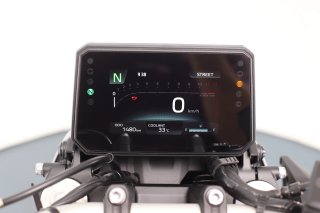 YAMAHA MT-07 A2 2026