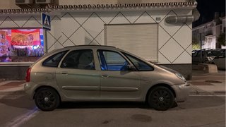 Citroen Xsara Deluxe 2005