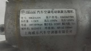 Compresor A/A Dacia Spring
