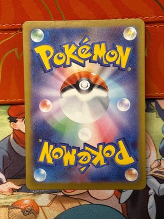 Carta Pokémon Mega Zygarde EX m3 113 SAR JPN