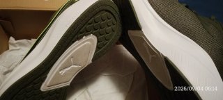 Zapatillas Puma Talla 47 a estrenar