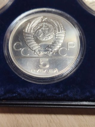 Colección 5 Monedas Plata Olimpiadas Moscú 1980