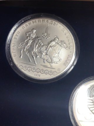 Colección 5 Monedas Plata Olimpiadas Moscú 1980