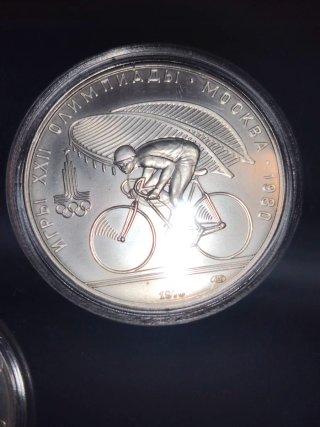 Colección 5 Monedas Plata Olimpiadas Moscú 1980