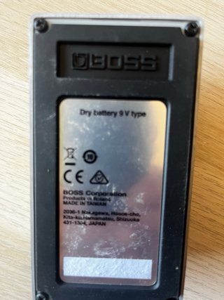 BOSS NS-2 Noise Suppressor Pedal
