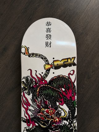 DGK pro model boo johnson 8.25