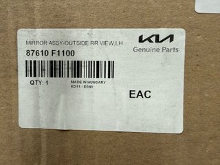 Retrovisor Izquierdo Kia Sportage 2017
