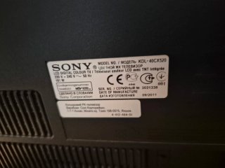 Televisor Sony Bravia Negro