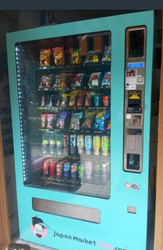 Máquina expendedora ole50