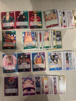 Carte One Piece - Set base completo Op01 cinese