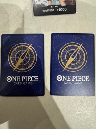 Carte One Piece - Set base completo Op01 cinese