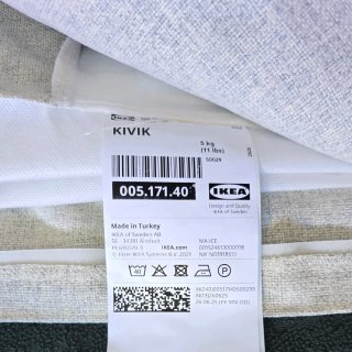 Funda Kivik 2 plazas beige