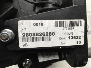 Pedal freno y embrague Peugeot 508