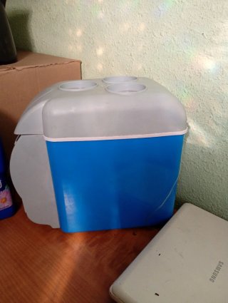 Nevera Frío/Calor Portátil