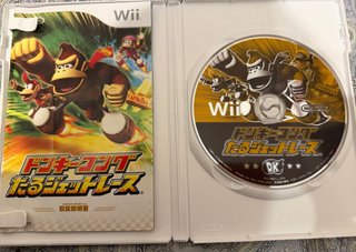 Donkey Kong Taru Jet Race Wii - Gioco Giapponese