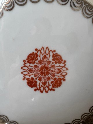 Elegante servizio vintage da tè e caffè in porcell