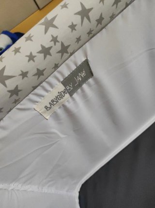 Minicuna colecho Jané