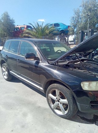 1863484 depresor 07z145209b volkswagen touareg