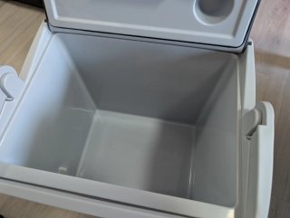 Nevera portátil AmazonBasics