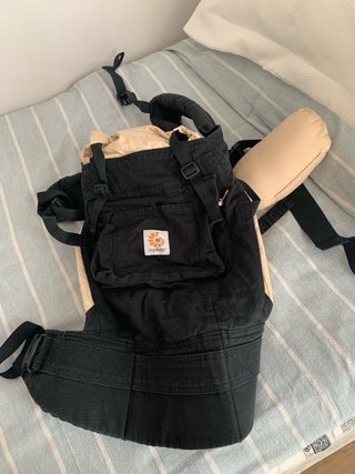 Mochila Porta Bebés Ergobaby Bundle of Joy