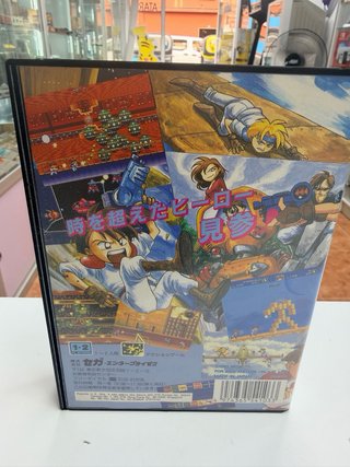 Gunstar Heroes Sega Mega Drive NTSC Jap