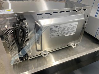 Horno Microondas Profesional 1 Magnetrón