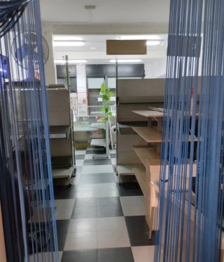 Local comercial en funcionamiento. Carnicería