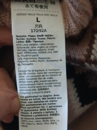 Poncho con frange beige e marrone