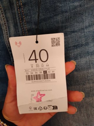 Pantalón vaquero D07 azul