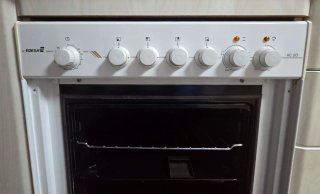 Horno Edesa HC-20 sin uso+ bandeja+parrilla+asador