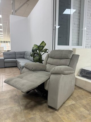 nuevo Sillón reclinable en oferta¡¡
