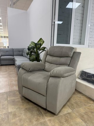 nuevo sillón reclinable en oferta¡¡