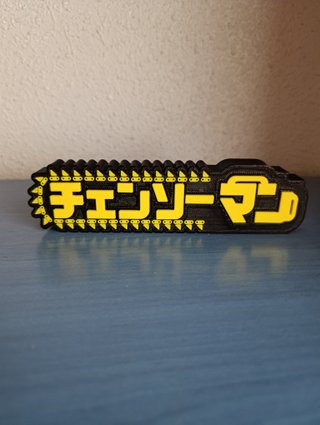 Letreros 3D anime manga japones