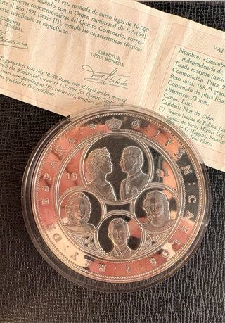 Moneda de Plata España 1991 5oz