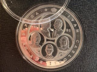 Moneda de Plata España 1991 5oz
