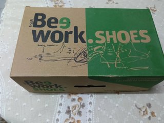 Zapatos de seguridad BeeWork negros y verdes