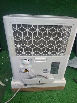 Deshumidificador COMFEE 30L