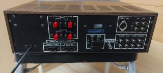 Marantz 1060 Amplificador Integrado