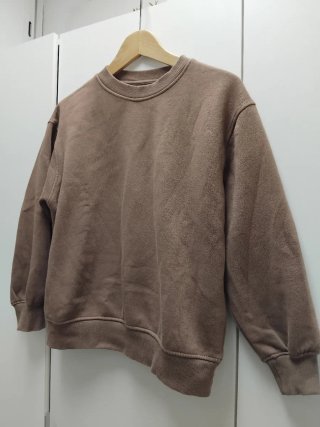 Sudadera Zara Marrón